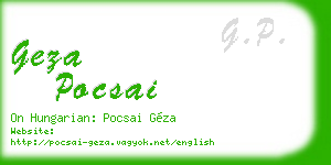 geza pocsai business card