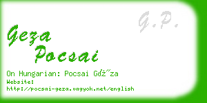 geza pocsai business card